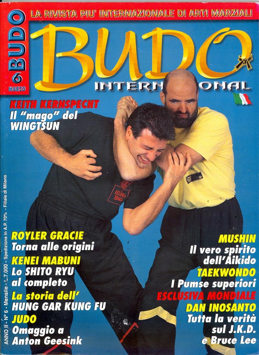1998 Budo International